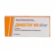 Диабетон МВ 60мг №30 таблетки