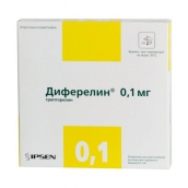 Диферелін ліофілізат для розчину 0,1 мг №7 флакони