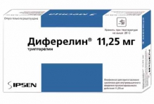 Диферелін ліофілізат для суспензії 11,25 мг №1 флакон