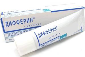 Дифферин 0,1% крем 30г
