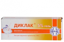 Диклак гель 5% 100г