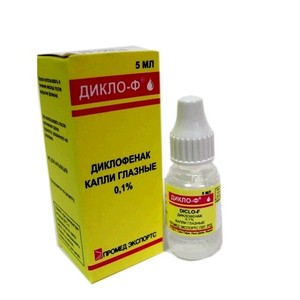 Дикло-Ф 0,1% капли глазные 5мл флакон-капельница