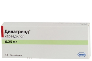 Дилатренд 6,25 мг №30 таблетки