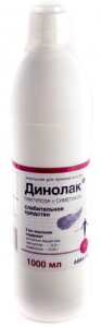 Динолак емульсія для внутрішнього застосування 1000мл