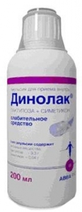 Динолак емульсія для внутрішнього застосування 500мл