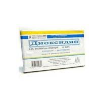 Диоксидин 5мг/мл раствор 10мл №10 ампулы /Новосибхимфарм/