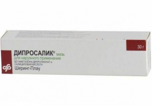 Дипросалик мазь 30г