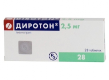 Диротон 2,5 мг №28 таблетки