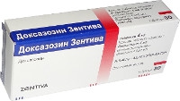 Доксазозин Зентива 1мг №30 таблетки
