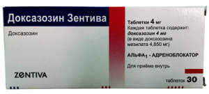 Доксазозин Зентіва 4мг №30 таблетки