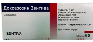 Доксазозин Зентива 4мг №60 таблетки
