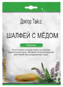 Доктор Тайсс леденцы шалфей с медом 50г