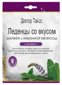 Доктор Тайсс льодяники зі смаком шавлії і лимонної меліси 50г