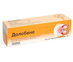 Долобене гель 50г
