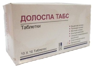 Долоспа табс №100 таблетки
