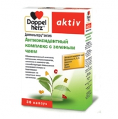 Доппельгерц актив антиоксидантний комплекс з зеленим чаєм 600мг №30 капсули