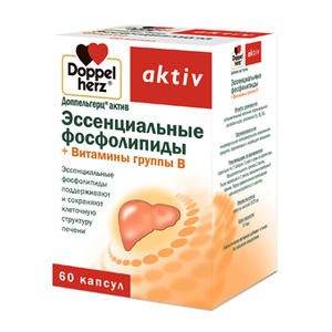Доппельгерц актив есенціальні фосфоліпіди вітаміни групи В 1070мг №60 капсули