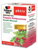 Доппельгерц актив кардіо глід калій магній №60 капсули