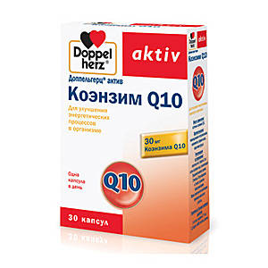 Доппельгерц актив коензим Q10 №30 капсули