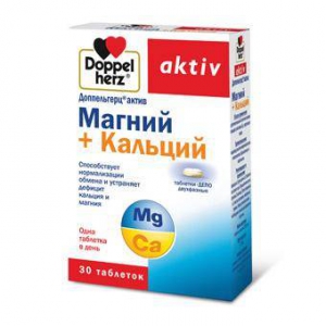 Доппельгерц актив магній кальцій депо №30 таблетки