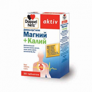 Доппельгерц актив магній калій №30 таблетки