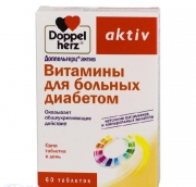 Доппельгерц актив вітаміни для хворих на діабет №60 таблетки