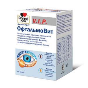 Доппельгерц VIP офтальмовит №60 капсули