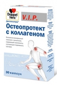 Доппельгерц VIP остеопротект с коллагеном №30 капсулы