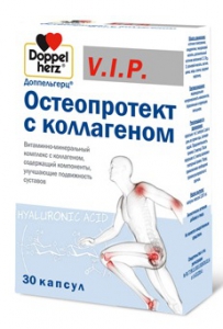Доппельгерц VIP остеопротект з колагеном №30 капсули