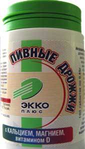 Дріжджі пивні з кальцієм, магнієм і вітаміном D3 №100 таблетки /Еко-плюс/