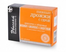 Дрожжи пивные Серосодержащие аминокислоты (метионин-цистеин эффект) №60 таблетки