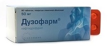Дузофарм 50мг №90 таблетки
