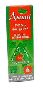 Дихай гель для дітей для шкіри навколо носа 10мл