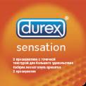 Дюрекс презервативи Sensation 12шт