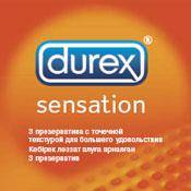 Дюрекс презервативи Sensation 3шт