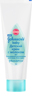 Джонсонс беби крем детский с молоком 50г