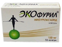 Экофурил 100мг №30 капсулы