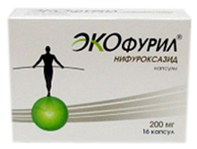 Экофурил 200мг №16 капсулы