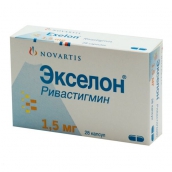 Экселон 1,5 мг №28 капсули