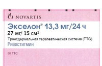 Экселон ТТС 13,3 мг/24ч №30 пластирі