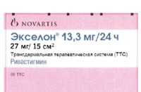 Экселон ТТС 13,3мг/24ч №30 пластыри