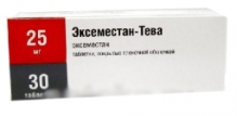Эксеместан-Тева 25мг №30 таблетки