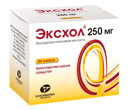 Эксхол 250мг №50 капсулы