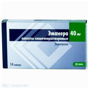 Эманера 40мг №14 капсулы