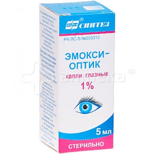 Эмокси-оптик 1% 5мл краплі очні