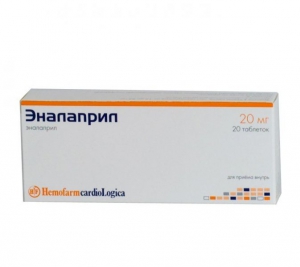 Эналаприл 20мг №20 таблетки /Hemofarm/