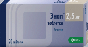 Энап 2,5мг №20 таблетки