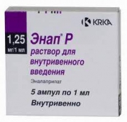 Энап Р раствор для инъекций 1,25мг/мл 1мл №5 ампулы