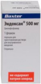 Эндоксан порошок для раствора 500мг №1 флакон