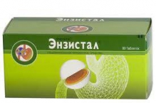 Энзистал №80 таблетки